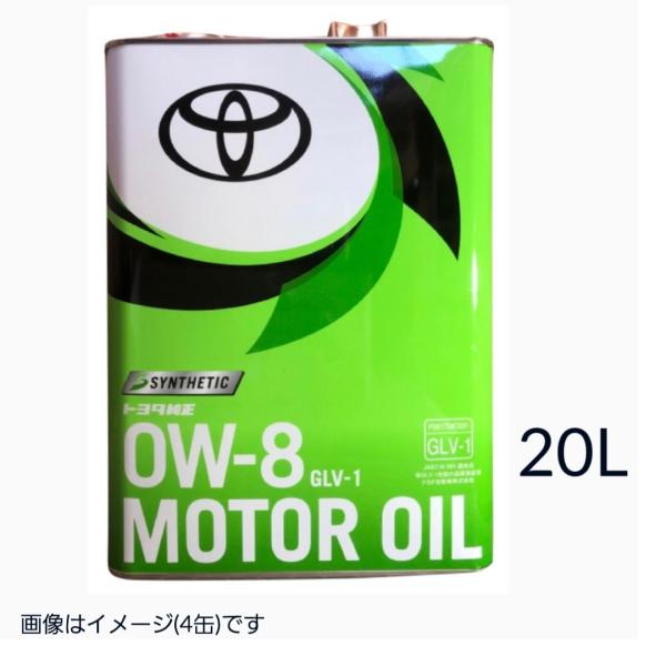sankou-parts_08880-12903