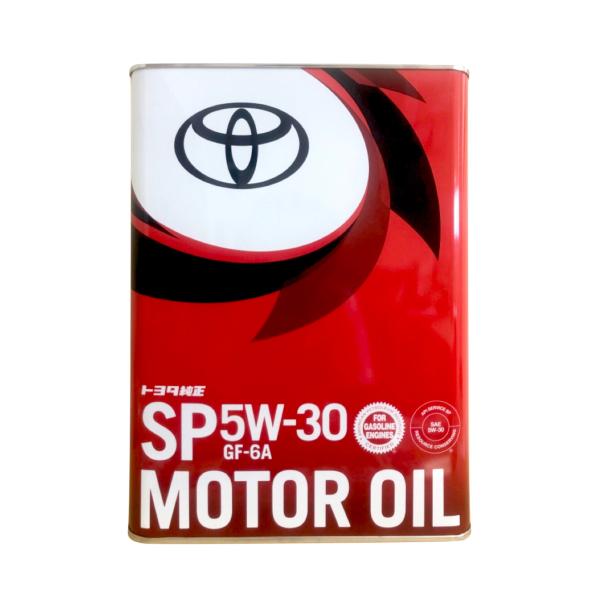 sankou-parts_08880-13705