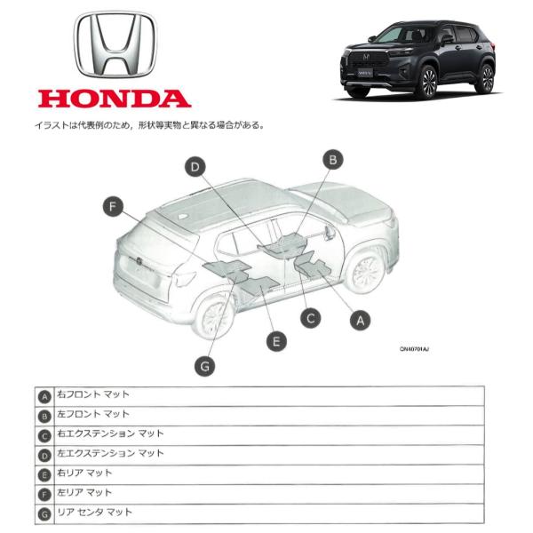 sankou-parts_08p14-31x-010