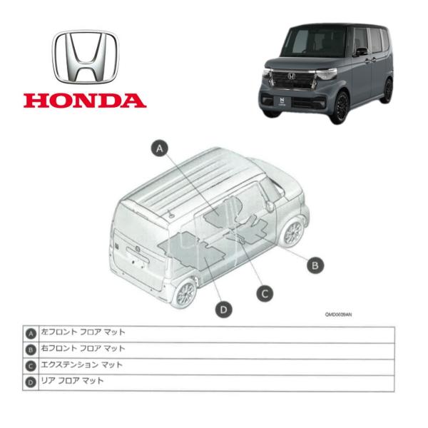 sankou-parts_08p16-32r-011