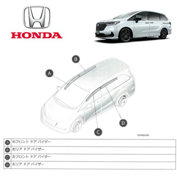 sankou-parts_08r04-t6a-001