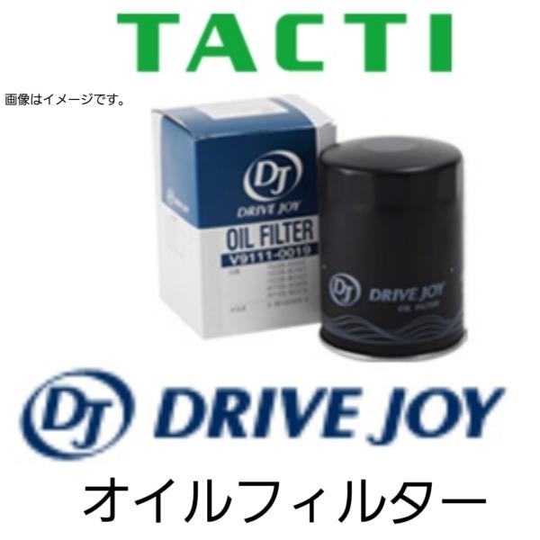 輝い DRIVEJOY オイルフィルター 10個セット V9111-2003 x10 オイル