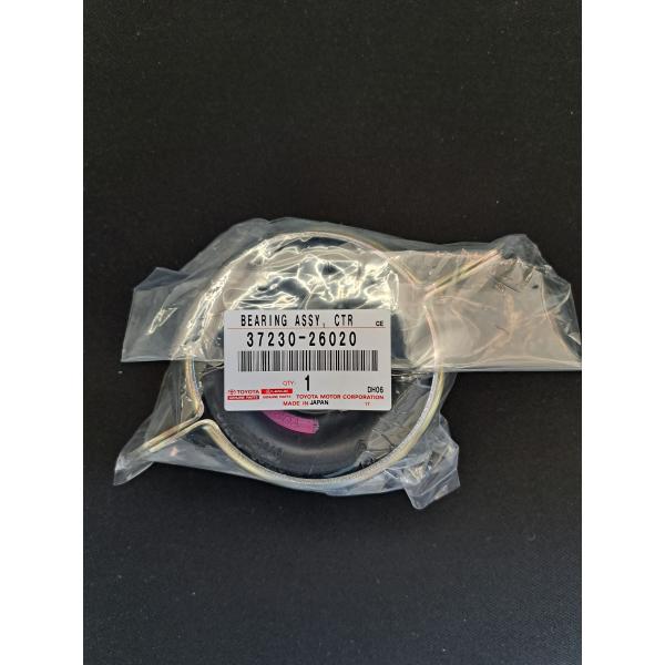 sankou-parts_37230-26020