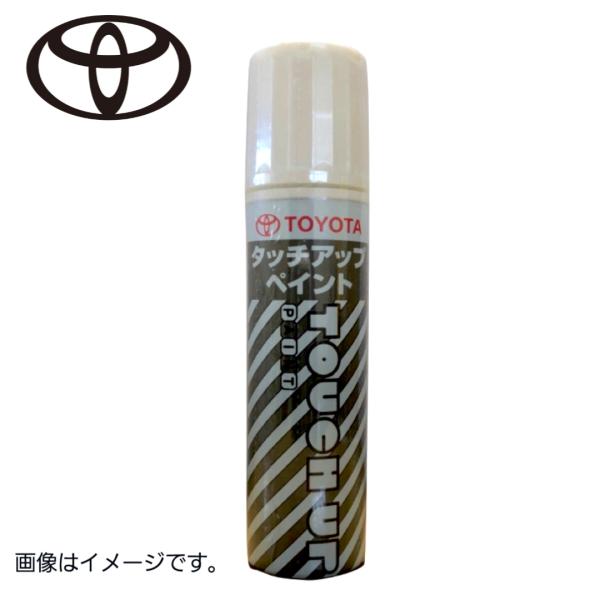 トヨタ純正タッチアップペン 08866-003T8 カラーNO.3T8 レッド トヨタ純正タッチアップペン 08866-003T8 カラーNO.3T8 レッド