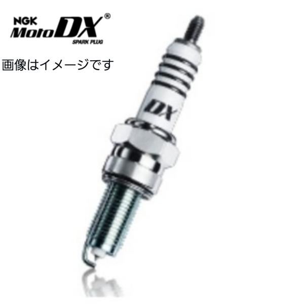 NGK MotoDXプラグ CR8EHDX-9S ストックNO.93398 4本セット 送料