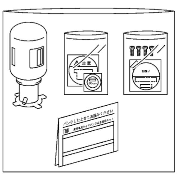 g^}pNC܁@IQ ACLE@KGJ10@NGJ10@42683-74011@}pNCt