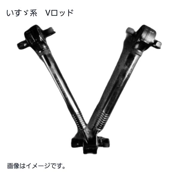 sankou-parts_4483501