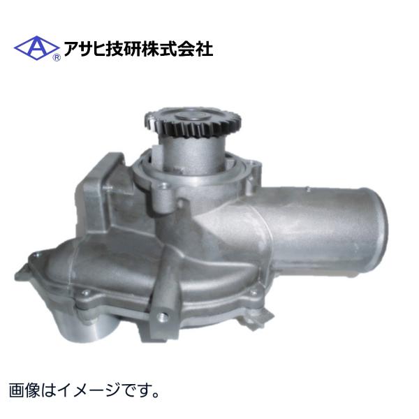 トヨタ　ウォーターポンプ　A1723　アサヒ　16100-59096
