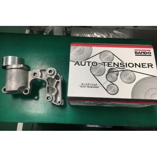 レクサス クラウン　オートテンショナー トヨタ 16620-31021 sankou-parts_bfat004-3