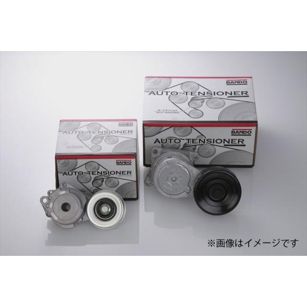 ベルト オートテンショナー ハイエース BFAT037 16620-75051