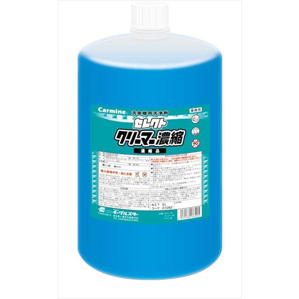 確認用☆クリーマー 確認用 ⑥ 確認専用 確認専用 欄間 パーツ 確認用 ホンダ 純正部品