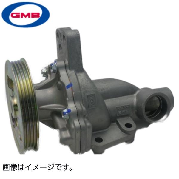 ウォーターポンプ シエンタ NCP81G NCP85G GWT-135AM 送料無料 GMB 16100-29157 16100-29158 ガスケット付き :GMB-125:サンコウパーツ ヤフー店 通販 サクシード プロボックス NCP160V NCP165V H26.09〜 ウォーターポンプ GWT-135AM 車検 交換 国内メーカー GMB