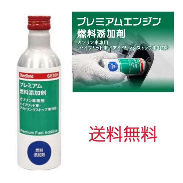 安いホンダアクセスの通販商品を比較 ショッピング情報のオークファン