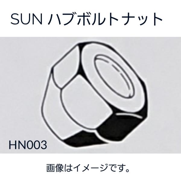 g^A_CncAOHn@nuibg 16Zbg@HN003@90942-01007@90049-11036-000@MA103087@SUN@@^Cv