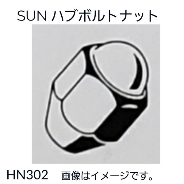 _Cncn@nuibg 4Zbg@HN302@90049-11021-000@SUN@@^Cv