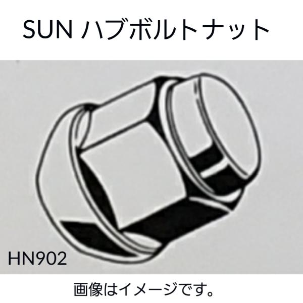 専用出品 Amazon | HONDA (ホンダ) 純正部品 ナツトCOMP. ホイール (サトウラシ