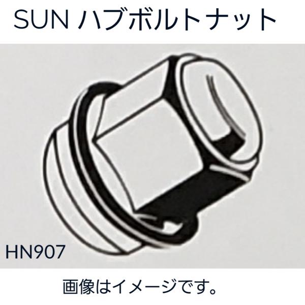 のん 90361-06047 (90361)インプットシャフト ベアリング 1個 トヨタ