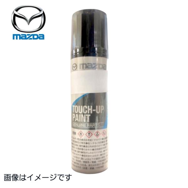 マツダ純正タッチアップペン J41V-77-710 カラーNO.41V ソウルレッドプレミアムメタリック 代引き不可 :J41V-77-710:サンコウパーツ ヤフー店 - 通販 - Yahoo!ショッピング マツダ純正タッチアップペン J41V-77-710 カラーNO.41V ソウルレッドプレミアムメタリック 代引き不可 :J41V-77-710:サンコウパーツ ヤフー店 - 通販 - Yahoo!ショッピング