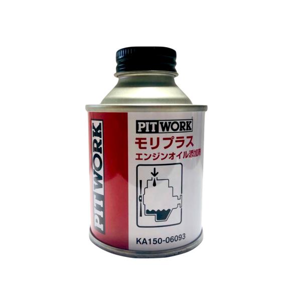 ピットワーク モリプラス エンジンオイル添加剤 KA15006093 60ml PITWORK 日産 KA150