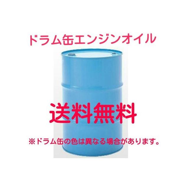 sankou-parts_sbk-dh2-15w40-200