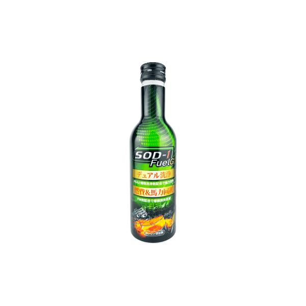 sankou-parts_sf150ml-1