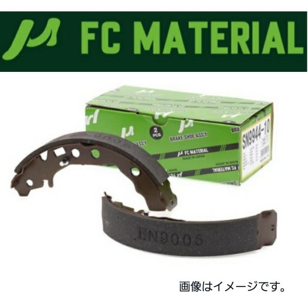 ウィッシュ ZNE10G ドラムブレーキ車に限る リア ブレーキシュー 4枚