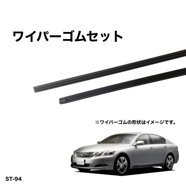sankou-parts_st-94