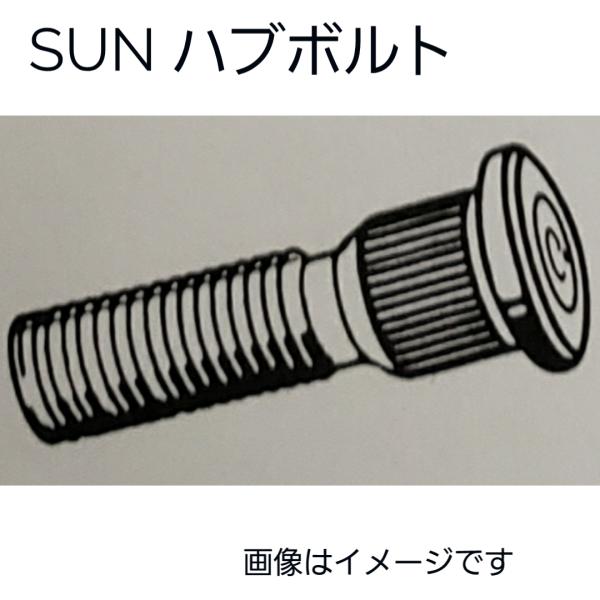 ムーブ　ハブボルト　フロント側　8本セット L150S、L160S、L175S、L185S、LA100S、LA110S、LA150S、LA160S　HB304　送料無料　純正タイプ　前側左右共通