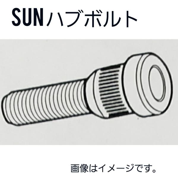 m[g@nu{g 8{Zbg@A@E11AE12@HB109@43222-AX000@SUN@@^Cv@㑤E