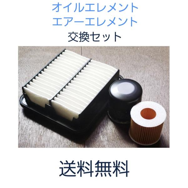 XYL SR ^[{ԁ@MH21SAMH22S@ICGgAGA[GgZbg@501-140@@vKmF