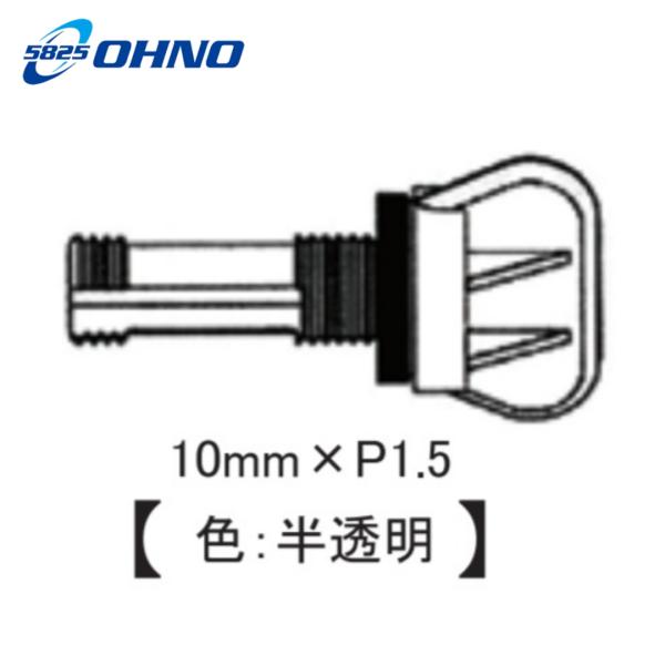 やまとじゃぱんさん専用 IC4CL75 ×9 やまとじゃぱんさん専用 IC4CL75