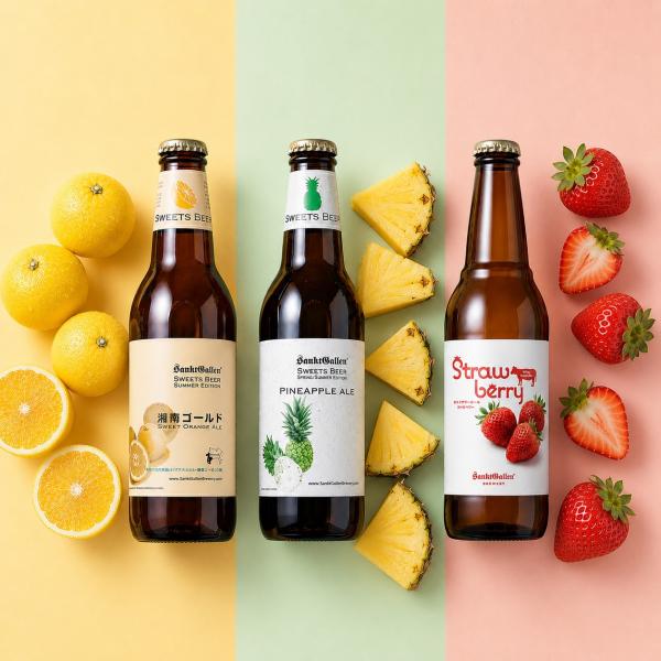 夏 フルーツ クラフトビール 3種 飲み比べセット＜ 湘南ゴールド、パイナップルエール、ストロベリー 詰め合わせ ＞サンクトガーレン 地ビール おしゃれ ギフト