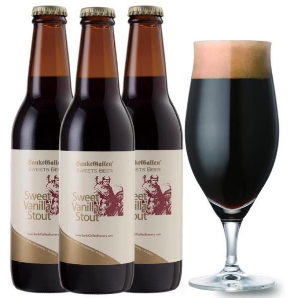 後味がバニラチョコ スイートバニラスタウト3本セット フレーバービール世界一獲得のチョコレートビール 本州送料無料  あすつく