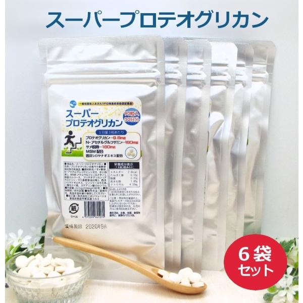 X[p[veIOJ@6܃Zbg veIOJEMSMz 3ɃveIOJ9.6mgANAZ`ORT~yoficF؁z@G@֐