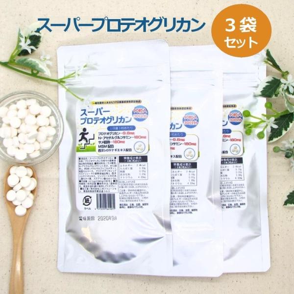 X[p[veIOJ@3܃Zbg veIOJEMSMz 3ɃveIOJ9.6mgANAZ`ORT~yoficF؁zG@֐