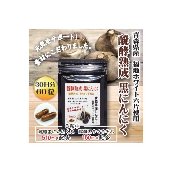 ɂɂTv 60 3ɍɂɂ510mg ܂˂170mgz