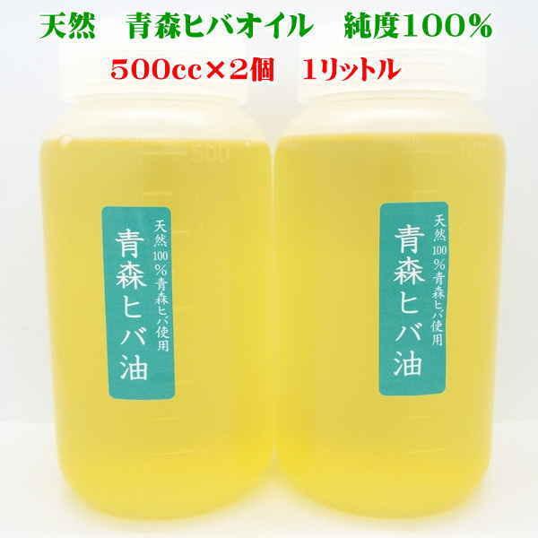 Xqo e1bgi500cc×2j@x100%Xqo璊o qmL`I[ VRXqoIC XЂΐ@R L  A쏜