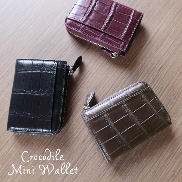 クロコダイル ミニ財布 メンズ 本革 L字ファスナー ケース 本皮 皮 革 ワニ革 マット加工 レザー 小銭入れ 【ネコポスで送料無料】(06000121-mens-1r) sankyo1_06000121-mens-1r