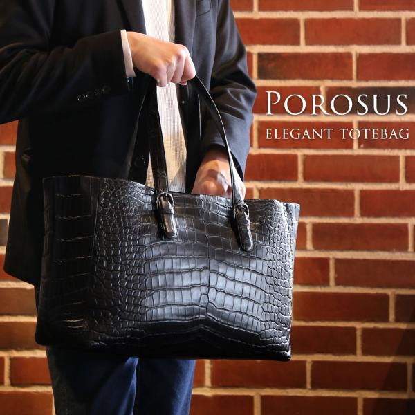 スモール クロコダイル トートバッグ メンズ 大容量 A4 対応 マット加工 ポーチ 付き ブラック (06001472-mens-1r) sankyo1_06001472-mens-1r