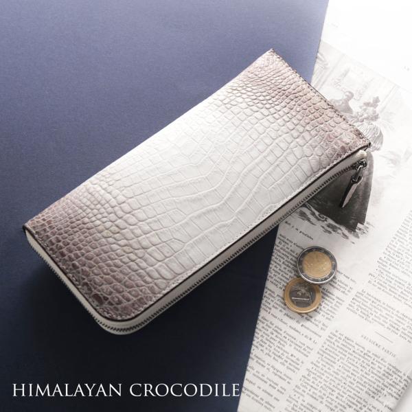 ヒマラヤ染クロコ長財布 ヒマラヤ クロコダイル 長財布 メンズ センター取り L字