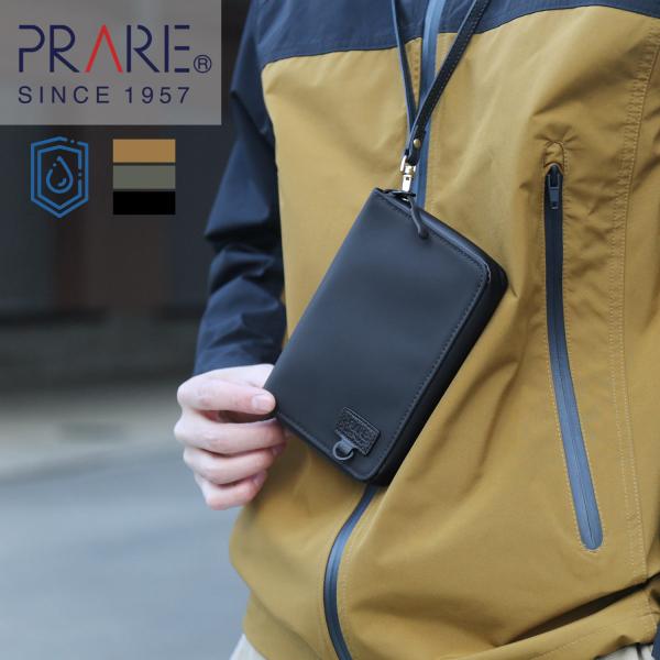 オーガナイザー メンズ ポーチ PRAIRIE プレリー 耐水 防水 止水ファスナー アウトドア 丈夫 軽量(09000339-mens-1r) sankyo1_09000339-mens-1r