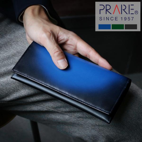 ぁーるぐれぃ ページ PRAIRIE プレリー 牛革 グラデーション 二つ折り 長財布 レディース 本