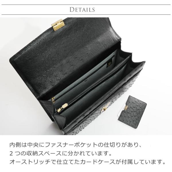 セカンドバッグ メンズバッグ 30cm メンズ 30cm 日本製 フルポイント フルポイント ダイヤルロック式 3879br マスタークロコダイル オーストリッチ ブラック 3879br