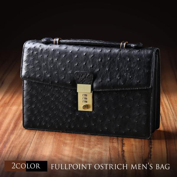 ダイヤのA オーセンティック　セカンドバッグ ダイヤのA 青道高校 オーセンティック セカンドバッグ MIZUNO製