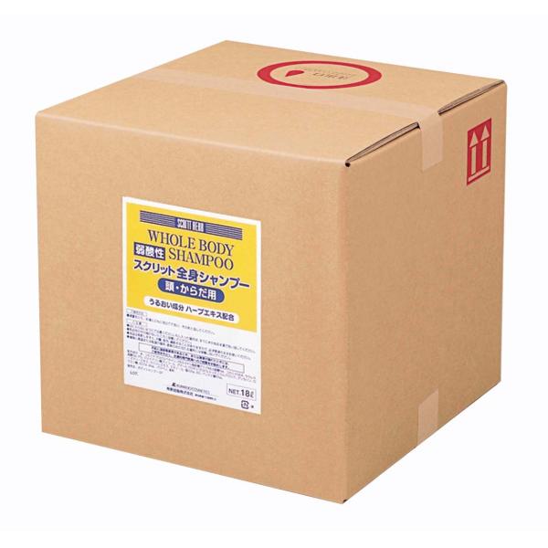バス、洗面所用品、シャンプー激安・格安・最安値の　熊野油脂　 スクリット 全身シャンプー（弱酸性）　　　　　　 １８L (詰替え用・コック入り)