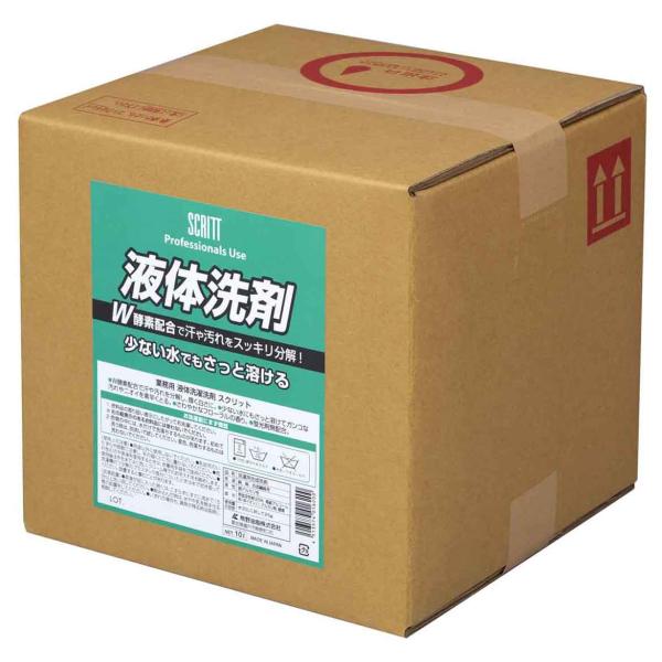 キッチン・台所用品・洗浄用品・台所用洗剤が、激安・格安・最安値の　熊野油脂 スクリット液体洗剤バックインボックス 10L １個
