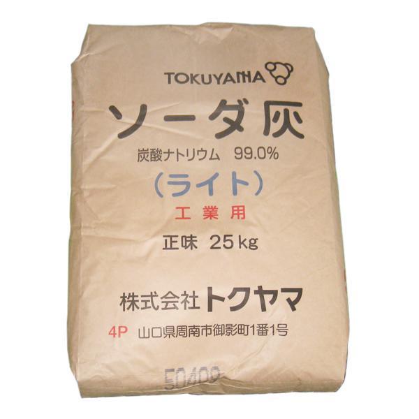 送料無料　ソーダ灰　ライト（２５ｋｇ）送料無料