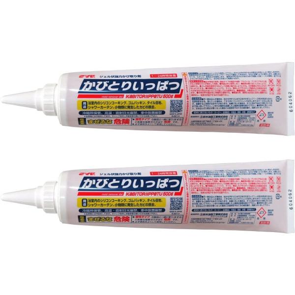 かびとりいっぱつ 500g×2本セット 鈴木油脂工業　業務用　カビ取り一発　高濃度 カビ取りタイプタイプ　業務用　浴室・水周りの頑固　カビ取り剤
