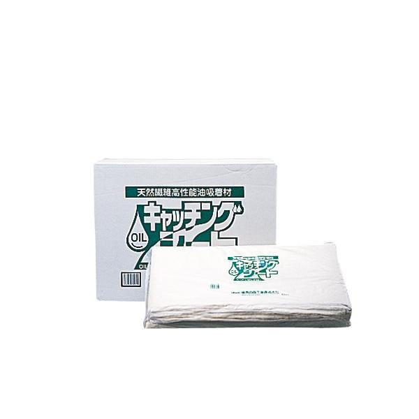 業務用・プロ用 横浜油脂工業  リンダ オイルキャッチングシート ５０枚入り