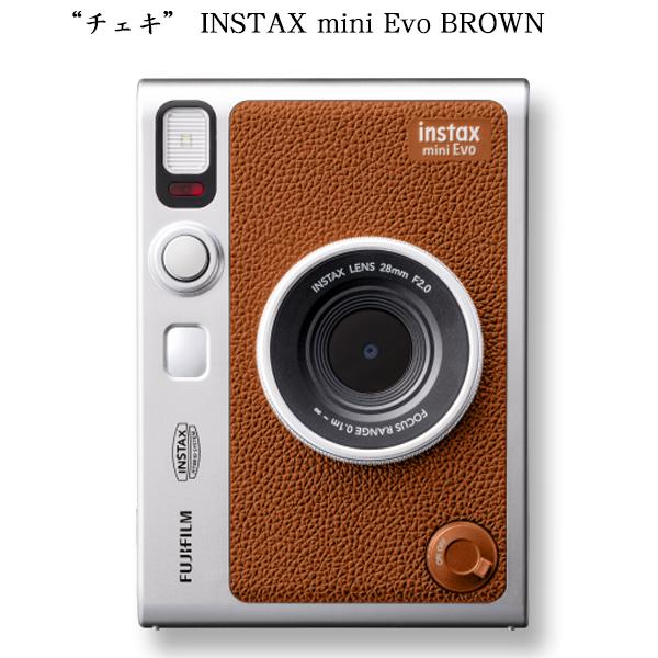 新品 フジフィルム インスタントカメラチェキ INSTAX mini Evo BROWN 